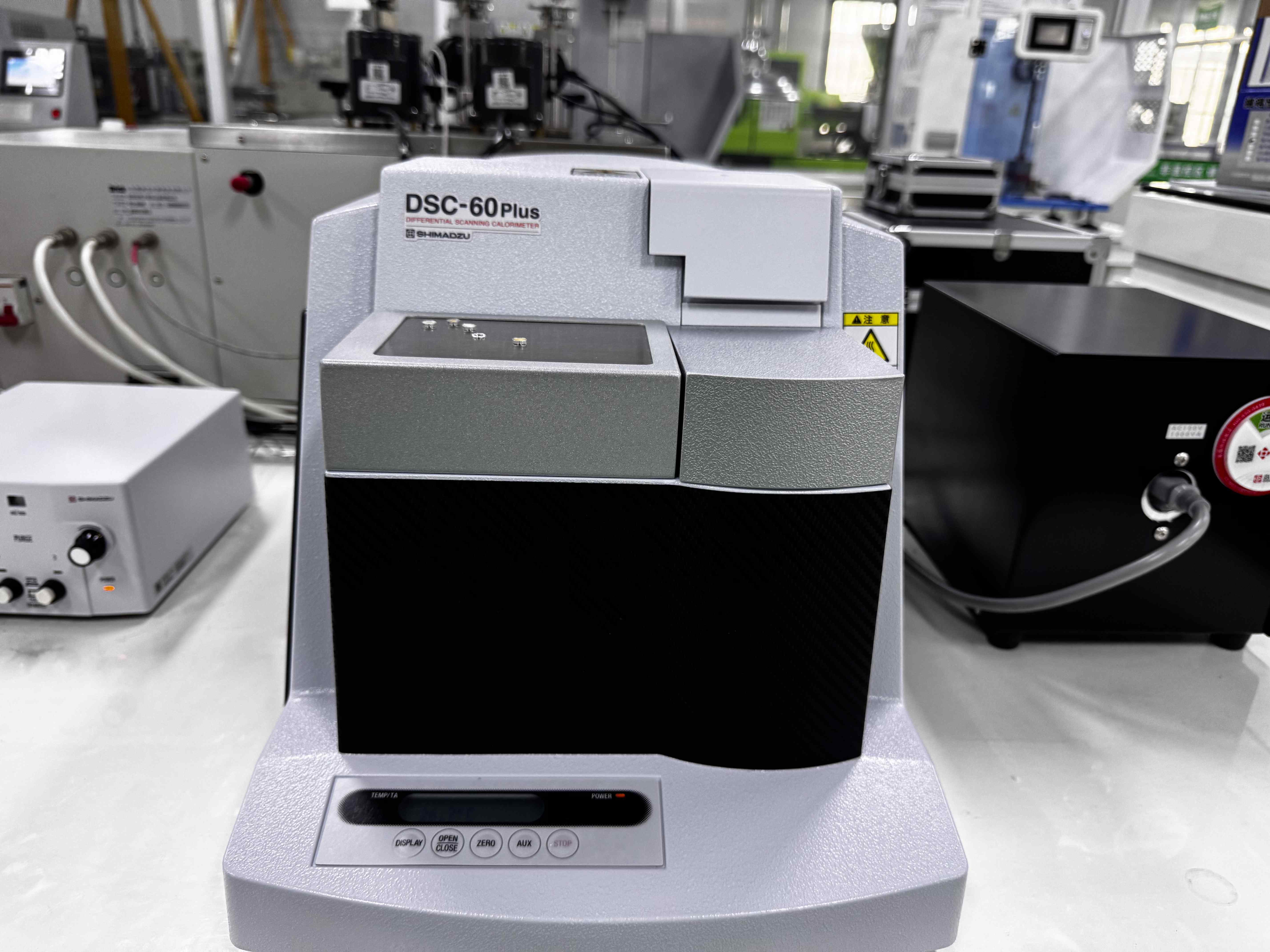 河南平遠公司實驗室新引入島津DSC-60 Plus差示掃描量熱儀
