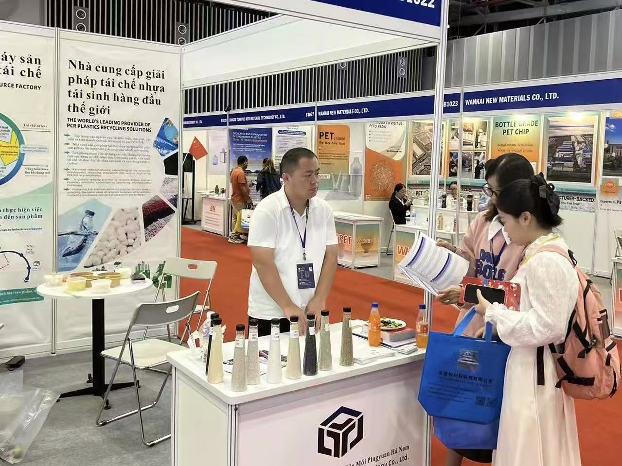 平遠新材料越南展之行圓滿收官，區域合作開啟新篇