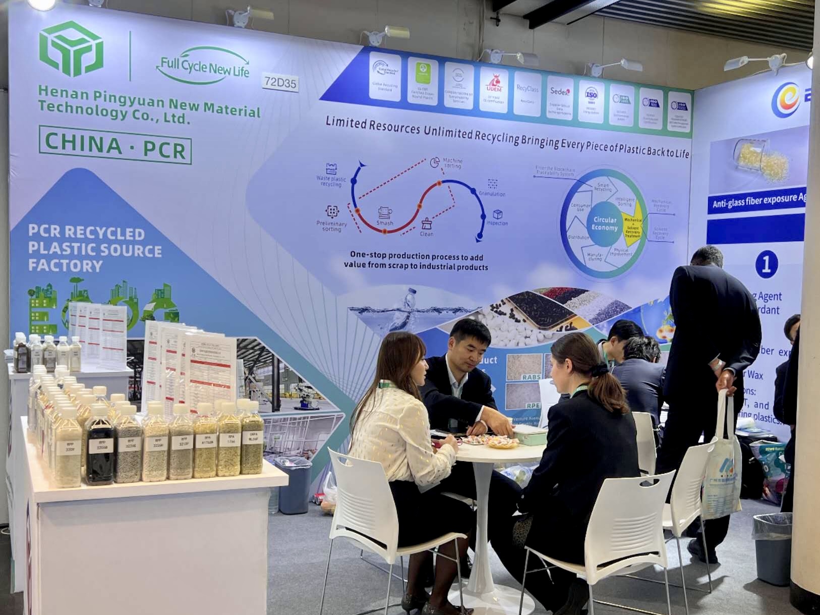 平遠新材料閃耀2025 K展：中國PCR再生塑料企業推動循環經濟創新